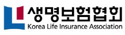 생명보험협회(10.30-11.29)