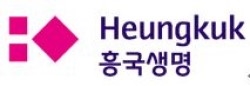 흥국생명
